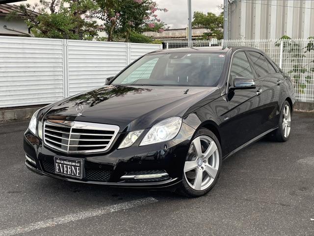 Ｅ２５０ＣＧＩブルーエフィシェンシ１２５ＥＤ　自社　ローン　高価　買取　タイトジャパン　ヒッチメンバー(11枚目)