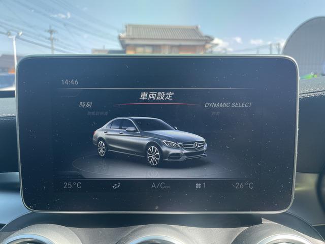 Ｃ２２０ｄアバンギャルド　ＡＭＧライン　Ｃ２２０ｄアバンギャルド　ＡＭＧライン　自社　　ローン(50枚目)