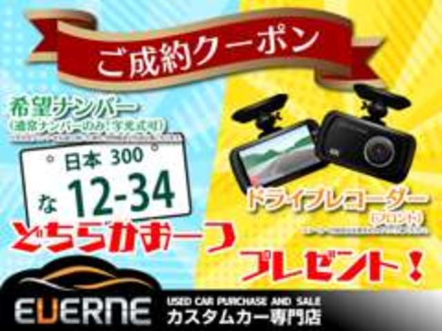 クラウンマジェスタ Ｃタイプ　Ｆパッケージ　ダッシュボード＆ウッドパネル新品交換済み　サンルーフ付き　ブラックレザー　エアサスコントローラー付き　車高調　カールソン　２０インチアルミ　バックカメラ　ＥＴＣ　パワーシート　シートヒーター（4枚目）