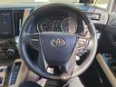 高級感あふれる本革巻きステアリング。握った瞬間に感じるトヨタ最高峰!