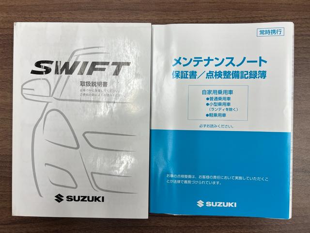 ＸＬ　ケンウッドフルセグテレビナビ　ビルトインＥＴＣ　バックカメラ　ＬＥＤヘッドライト　フォグランプ　オートエアコン　純正アルミホイール　ワンオーナー　禁煙車(46枚目)