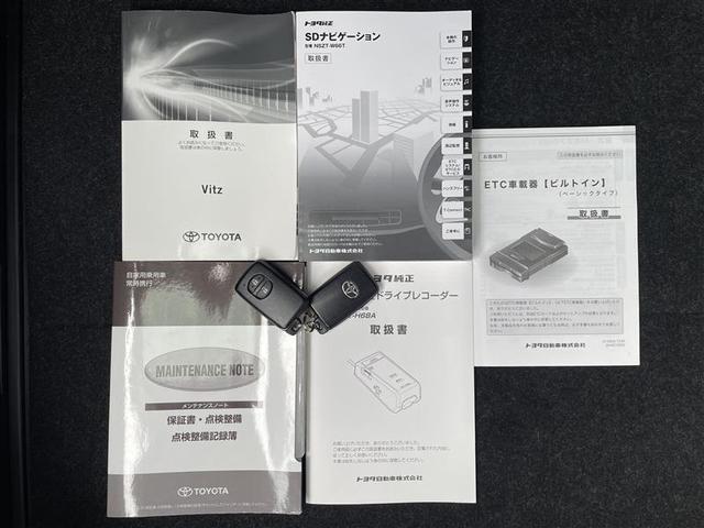 ヴィッツ ＧＲスポーツ　フルセグ　メモリーナビ　ＤＶＤ再生　ミュージックプレイヤー接続可　バックカメラ　衝突被害軽減システム　ＥＴＣ　ドラレコ　ＬＥＤヘッドランプ　ワンオーナー（40枚目）