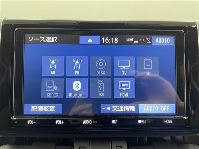 ＲＡＶ４ アドベンチャー　４ＷＤ　フルセグ　メモリーナビ　ＤＶＤ再生　ミュージックプレイヤー接続可　バックカメラ　衝突被害軽減システム　ＥＴＣ　ＬＥＤヘッドランプ（9枚目）