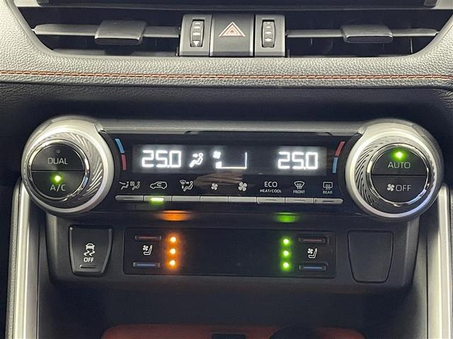 ＲＡＶ４ アドベンチャー　４ＷＤ　フルセグ　メモリーナビ　ＤＶＤ再生　ミュージックプレイヤー接続可　バックカメラ　衝突被害軽減システム　ＥＴＣ　ＬＥＤヘッドランプ（11枚目）
