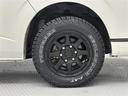 スーパーＧＬ　ダークプライムＩＩ　４ＷＤ　フルセグ　メモリーナビ　ＤＶＤ再生　ミュージックプレイヤー接続可　バックカメラ　衝突被害軽減システム　ＥＴＣ　ＬＥＤヘッドランプ　ワンオーナー　ディーゼル（39枚目）