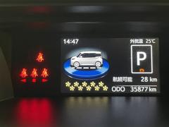 롼ߡ ǡե륻꡼ʥӡģ֣ĺߥ塼åץ쥤䡼³ 0704233A20251016T003 5