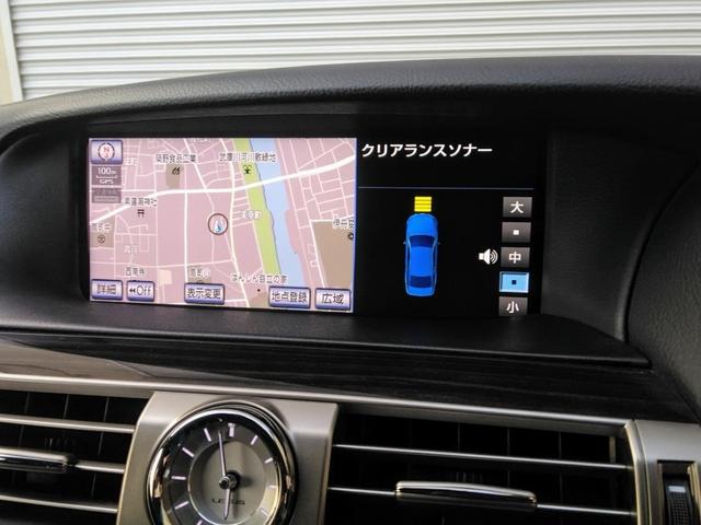 ＬＳ４６０　バージョンＣ　フルエアロ　エアサスコントローラー　シートヒーター・エアコン　ハンドルヒーター　追従機能　サンルーフ　バックカメラ　ソナー　パワーシート　ガラスフィルム　ＬＥＤ字光式ナンバー　ＣＡＲＬＳＯＯＮ(13枚目)