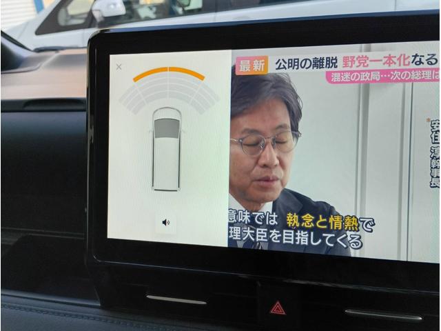 ヴォクシー ハイブリッドＳ－Ｚ　モデリスタエアロ　ＢＭＳ　前後席モニターテレビ　リアカメラ　前後ソナー　両側電動スライドドア　追従機能　シートヒーター　フォグランプ　電動格納式ミラー（16枚目）