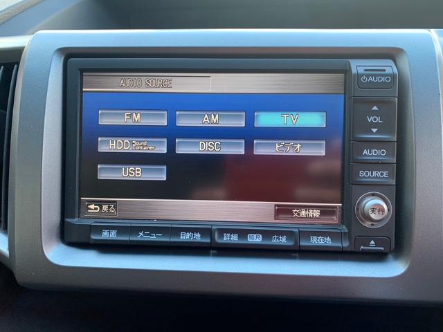 Ｚ　インターナビセレクション　純正ナビ　両側電動スライドドア　後席モニター　バックカメラ　ＨＩＤヘッドライト　バックカメラ　オートクルコン　ステアリモコン　ＥＴＣ　ＣＤ／ＤＶＤ再生　スマートキー　パドルシフト　オートライト(42枚目)