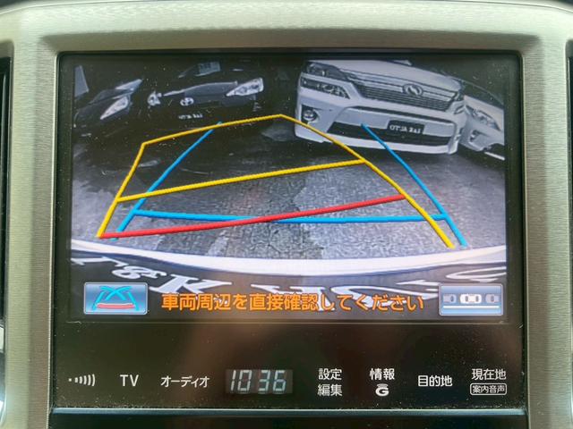 クラウン ロイヤルサルーン 純正ナビTV オートクルコン バックカメラ HID BLUETOOTH 電動シート フォグ オートライト ステアリングリモコン 純正16AW ナノイーエアコン スマートキー ウィンカーミラー ETC(5枚目)