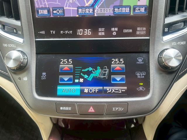 クラウン ロイヤルサルーン 純正ナビTV オートクルコン バックカメラ HID BLUETOOTH 電動シート フォグ オートライト ステアリングリモコン 純正16AW ナノイーエアコン スマートキー ウィンカーミラー ETC(29枚目)