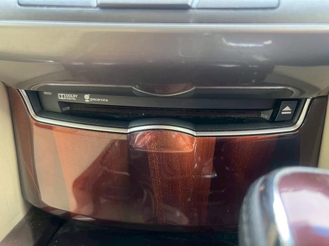 クラウン ロイヤルサルーン 純正ナビTV オートクルコン バックカメラ HID BLUETOOTH 電動シート フォグ オートライト ステアリングリモコン 純正16AW ナノイーエアコン スマートキー ウィンカーミラー ETC(32枚目)