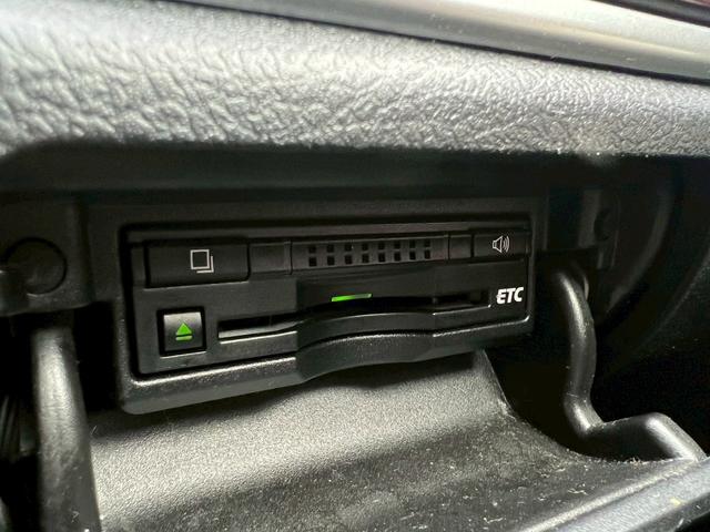 クラウン ロイヤルサルーン 純正ナビTV オートクルコン バックカメラ HID BLUETOOTH 電動シート フォグ オートライト ステアリングリモコン 純正16AW ナノイーエアコン スマートキー ウィンカーミラー ETC(37枚目)