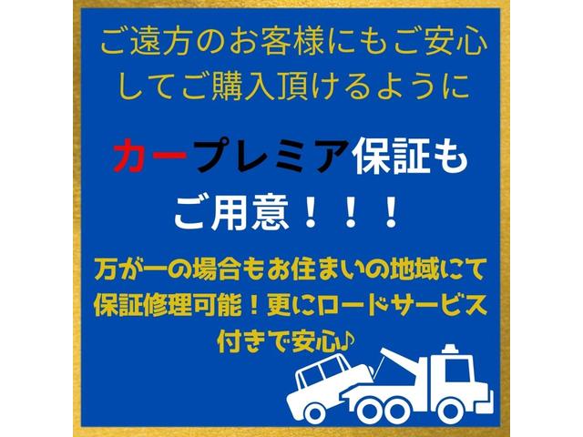 クラウン ロイヤルサルーン 純正ナビTV オートクルコン バックカメラ HID BLUETOOTH 電動シート フォグ オートライト ステアリングリモコン 純正16AW ナノイーエアコン スマートキー ウィンカーミラー ETC(41枚目)
