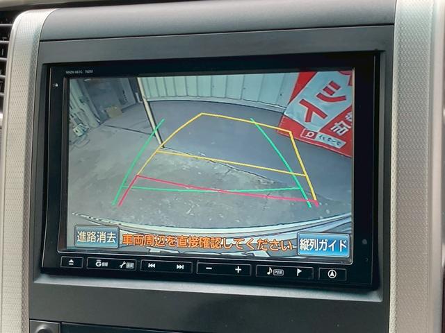 アルファード 240S 純正ナビTV 両側電動 後席モニター HID BLUETOOTH 障害物センサー バックカメラ ローダウン 純正18AW フォグライト オートライト オットマン ウォークスルー スマートキー ETC(5枚目)