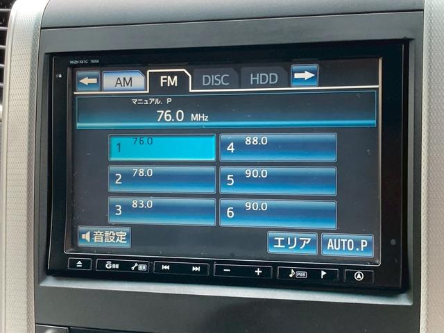 アルファード 240S 純正ナビTV 両側電動 後席モニター HID BLUETOOTH 障害物センサー バックカメラ ローダウン 純正18AW フォグライト オートライト オットマン ウォークスルー スマートキー ETC(31枚目)