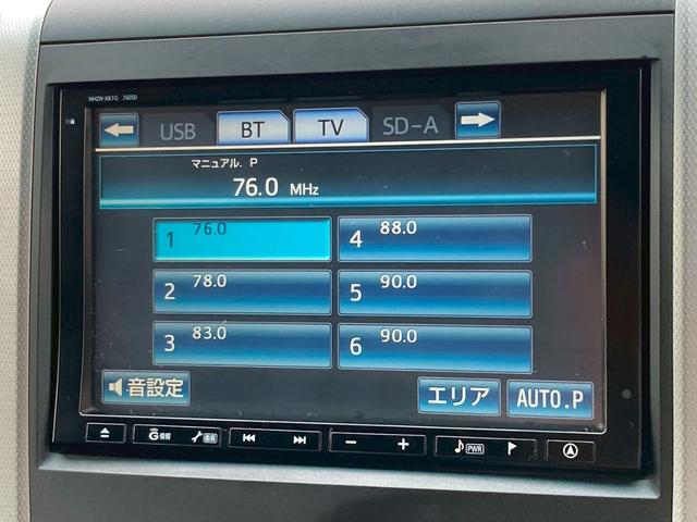 アルファード 240S 純正ナビTV 両側電動 後席モニター HID BLUETOOTH 障害物センサー バックカメラ ローダウン 純正18AW フォグライト オートライト オットマン ウォークスルー スマートキー ETC(32枚目)