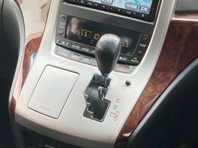 アルファード 240S 純正ナビTV 両側電動 後席モニター HID BLUETOOTH 障害物センサー バックカメラ ローダウン 純正18AW フォグライト オートライト オットマン ウォークスルー スマートキー ETC(34枚目)