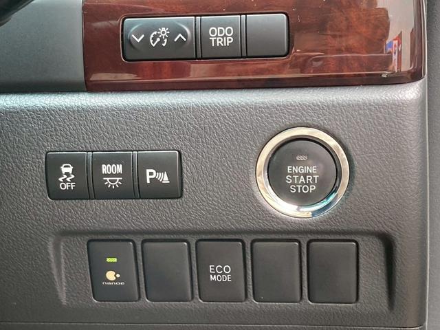 アルファード 240S 純正ナビTV 両側電動 後席モニター HID BLUETOOTH 障害物センサー バックカメラ ローダウン 純正18AW フォグライト オートライト オットマン ウォークスルー スマートキー ETC(37枚目)