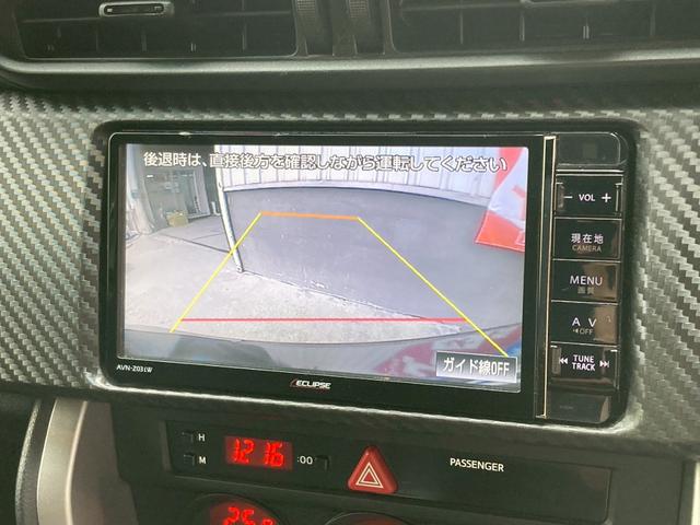 86 GT ナビTV バックカメラ スマートキー HID BLUETOOTH 車高調 TRDエアロ TRD4本出マフラー SSR18AW フォグライト オートライト オートエアコン パドルシフト プッシュスタート(28枚目)