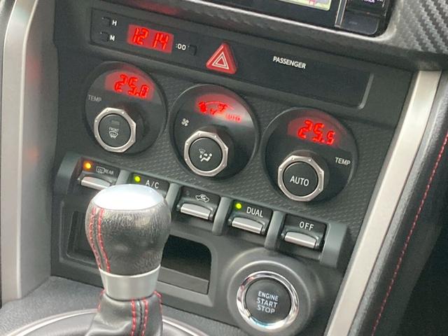 86 GT ナビTV バックカメラ スマートキー HID BLUETOOTH 車高調 TRDエアロ TRD4本出マフラー SSR18AW フォグライト オートライト オートエアコン パドルシフト プッシュスタート(34枚目)