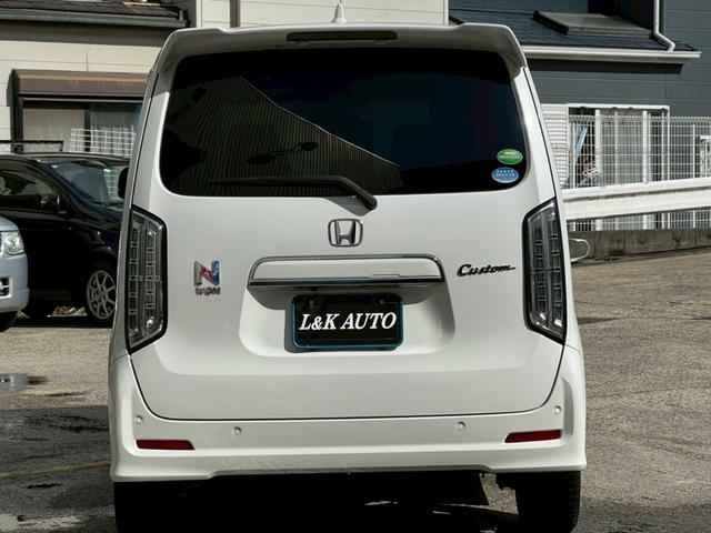 N-WGNカスタム L・ターボホンダセンシング ナビTV 追従クルコン 衝突軽減 バックカメラ BLUETOOTH ターボ車 純正15AW 障害物センサー パドルシフト シートヒーター ハーフレザー LED フォグ オートライト USB端子 ETC(18枚目)