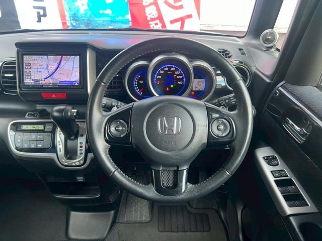 Ｎ－ＢＯＸカスタム Ｇ　ターボＳＳパッケージ　ナビ　衝突軽減　両側電動　バックカメラ　オートクルコン　ターボ車　ＨＩＤ　フォグライト　オートライト　パドルシフト　社外１６ＡＷ　ベンチシート　フルフラット　スマートキー　本革ステアリング　ＥＴＣ（21枚目）