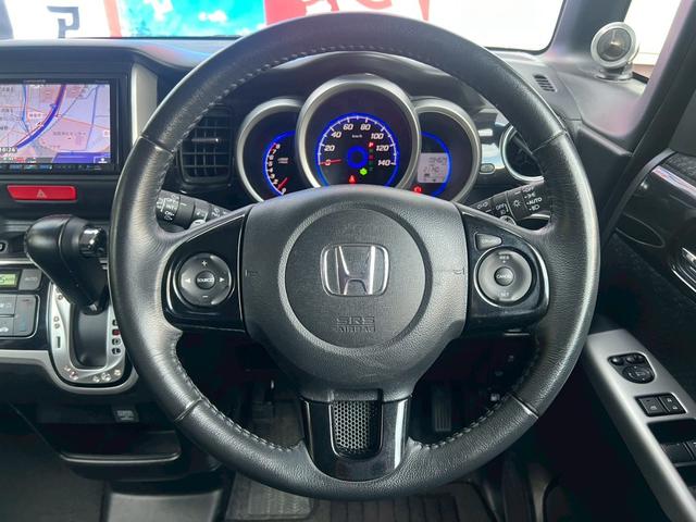 Ｎ－ＢＯＸカスタム Ｇ　ターボＳＳパッケージ　ナビ　衝突軽減　両側電動　バックカメラ　オートクルコン　ターボ車　ＨＩＤ　フォグライト　オートライト　パドルシフト　社外１６ＡＷ　ベンチシート　フルフラット　スマートキー　本革ステアリング　ＥＴＣ（22枚目）