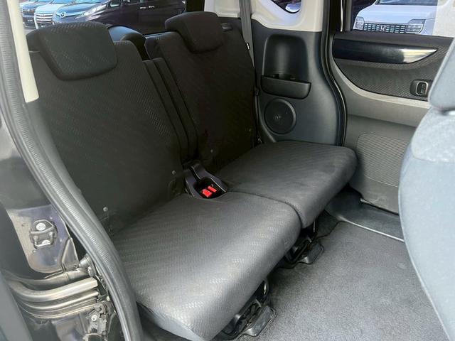 Ｎ－ＢＯＸカスタム Ｇ　ターボＳＳパッケージ　ナビ　衝突軽減　両側電動　バックカメラ　オートクルコン　ターボ車　ＨＩＤ　フォグライト　オートライト　パドルシフト　社外１６ＡＷ　ベンチシート　フルフラット　スマートキー　本革ステアリング　ＥＴＣ（24枚目）