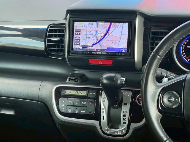 Ｎ－ＢＯＸカスタム Ｇ　ターボＳＳパッケージ　ナビ　衝突軽減　両側電動　バックカメラ　オートクルコン　ターボ車　ＨＩＤ　フォグライト　オートライト　パドルシフト　社外１６ＡＷ　ベンチシート　フルフラット　スマートキー　本革ステアリング　ＥＴＣ（31枚目）