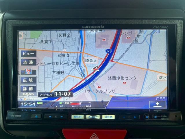 Ｎ－ＢＯＸカスタム Ｇ　ターボＳＳパッケージ　ナビ　衝突軽減　両側電動　バックカメラ　オートクルコン　ターボ車　ＨＩＤ　フォグライト　オートライト　パドルシフト　社外１６ＡＷ　ベンチシート　フルフラット　スマートキー　本革ステアリング　ＥＴＣ（32枚目）