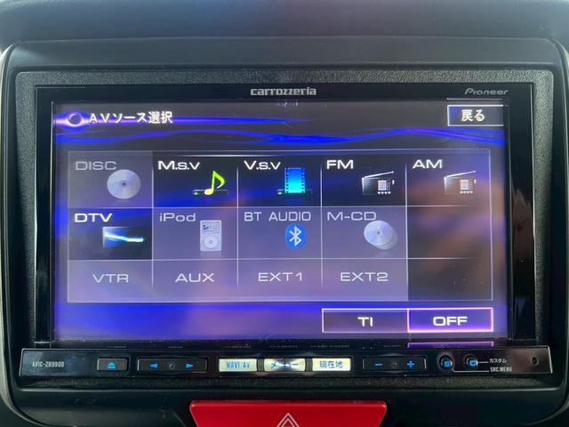 Ｎ－ＢＯＸカスタム Ｇ　ターボＳＳパッケージ　ナビ　衝突軽減　両側電動　バックカメラ　オートクルコン　ターボ車　ＨＩＤ　フォグライト　オートライト　パドルシフト　社外１６ＡＷ　ベンチシート　フルフラット　スマートキー　本革ステアリング　ＥＴＣ（33枚目）