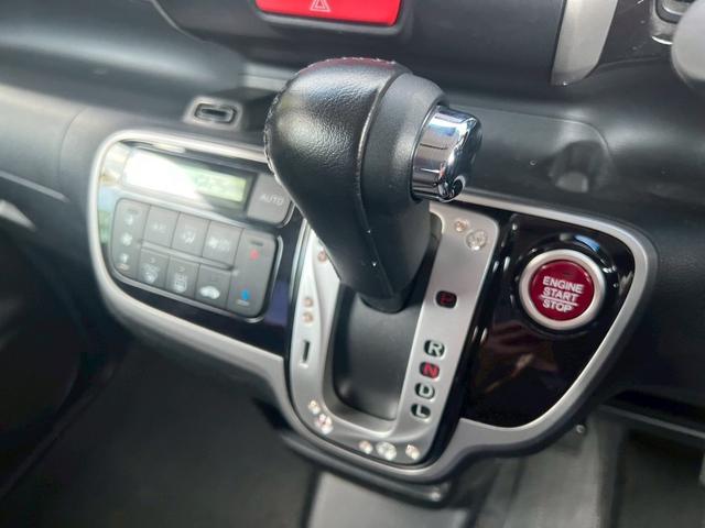 Ｎ－ＢＯＸカスタム Ｇ　ターボＳＳパッケージ　ナビ　衝突軽減　両側電動　バックカメラ　オートクルコン　ターボ車　ＨＩＤ　フォグライト　オートライト　パドルシフト　社外１６ＡＷ　ベンチシート　フルフラット　スマートキー　本革ステアリング　ＥＴＣ（37枚目）