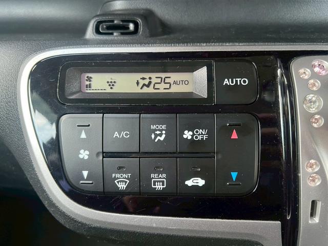 Ｎ－ＢＯＸカスタム Ｇ　ターボＳＳパッケージ　ナビ　衝突軽減　両側電動　バックカメラ　オートクルコン　ターボ車　ＨＩＤ　フォグライト　オートライト　パドルシフト　社外１６ＡＷ　ベンチシート　フルフラット　スマートキー　本革ステアリング　ＥＴＣ（38枚目）