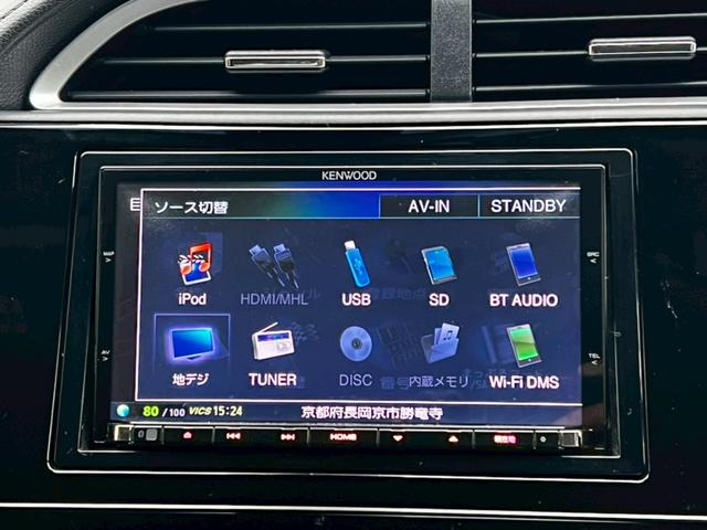 シャトル ハイブリッドＸ　ナビＴＶ　衝突軽減　クルコン　バックカメラ　ＢＬＵＥＴＯＯＴＨ　ハーフレザー　フルフラット　ＬＥＤヘッド　フォグライト　オートライト　パドルシフト　ステアリモコン　社外１５ＡＷ　スマートキー　ＥＴＣ（27枚目）