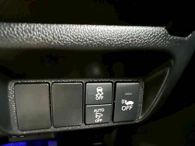 シャトル ハイブリッドＸ　ナビＴＶ　衝突軽減　クルコン　バックカメラ　ＢＬＵＥＴＯＯＴＨ　ハーフレザー　フルフラット　ＬＥＤヘッド　フォグライト　オートライト　パドルシフト　ステアリモコン　社外１５ＡＷ　スマートキー　ＥＴＣ（32枚目）