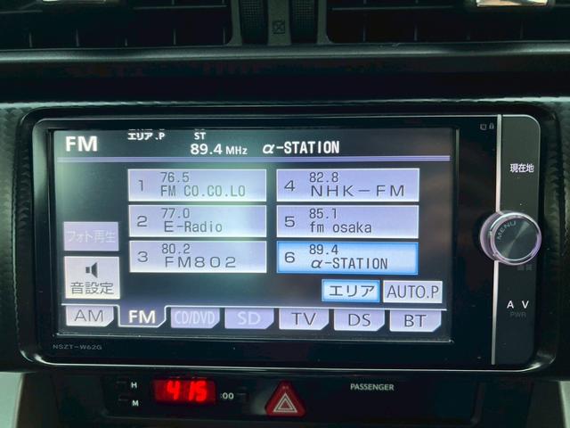 86 GT 純正ナビTV HIDヘッドライト BLUETOOTH パドルシフト ETC オートエアコン オートライト フォグ DVD再生 ミュージックサーバー MTモード付 純正17インチアルミホーイル(4枚目)