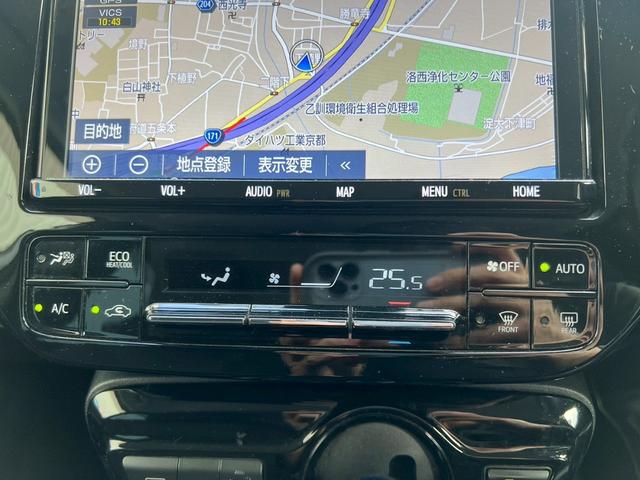 プリウス S 純正9インチナビ トヨタセフティセンス レーダークルコン LEDヘッド バックカメラ フォグ BLUETOOTH DVD再生 ETC ステアリモコン ミュージックサーバー オートライト 純正アルミ(29枚目)