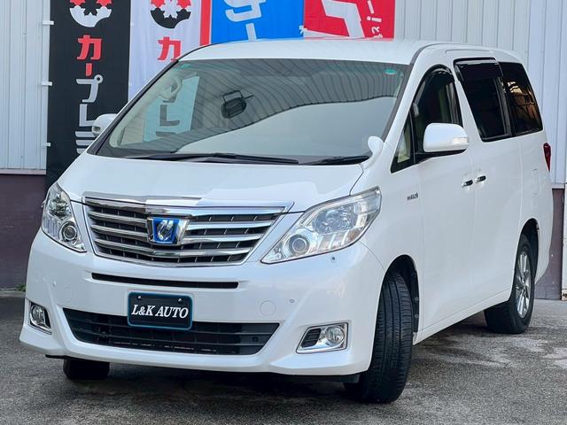 国道１７１号線沿いに当店はございます！京都府と大阪府の県境あたりで、名神高速道路大山崎インター　からも近く、関西圏からのアクセスも便利です♪インターを降りて信号３つ目【下植野】の交差点を超えてすぐ左！