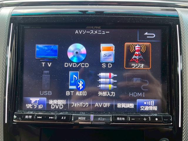 最長３年のロングラン保証もご用意しております！様々な保証制度をご用意しておりますので、お客様に合った保証内容をお選び下さいませ。詳しくはスタッフまで！