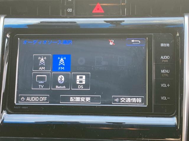 ハリアー エレガンス　純正ナビＴＶ　追従クルコン　障害物センサー　ＰＣＳ　ＢＬＵＥＴＯＯＴＨ　電動シート　ハーフレザー　ステアリモコン　ＬＥＤ　フォグ　オートライト　スマートキー　プッシュスタート　フルフラット　ＥＴＣ（5枚目）