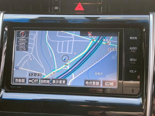 ハリアー エレガンス　純正ナビＴＶ　追従クルコン　障害物センサー　ＰＣＳ　ＢＬＵＥＴＯＯＴＨ　電動シート　ハーフレザー　ステアリモコン　ＬＥＤ　フォグ　オートライト　スマートキー　プッシュスタート　フルフラット　ＥＴＣ（29枚目）