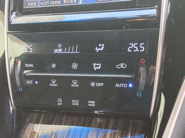 ハリアー エレガンス　純正ナビＴＶ　追従クルコン　障害物センサー　ＰＣＳ　ＢＬＵＥＴＯＯＴＨ　電動シート　ハーフレザー　ステアリモコン　ＬＥＤ　フォグ　オートライト　スマートキー　プッシュスタート　フルフラット　ＥＴＣ（31枚目）