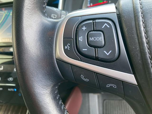 ハリアー エレガンス　純正ナビＴＶ　追従クルコン　障害物センサー　ＰＣＳ　ＢＬＵＥＴＯＯＴＨ　電動シート　ハーフレザー　ステアリモコン　ＬＥＤ　フォグ　オートライト　スマートキー　プッシュスタート　フルフラット　ＥＴＣ（32枚目）