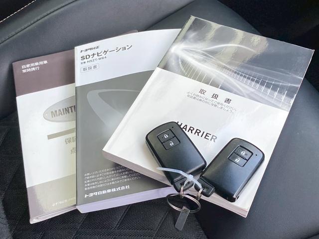 ハリアー エレガンス　純正ナビＴＶ　追従クルコン　障害物センサー　ＰＣＳ　ＢＬＵＥＴＯＯＴＨ　電動シート　ハーフレザー　ステアリモコン　ＬＥＤ　フォグ　オートライト　スマートキー　プッシュスタート　フルフラット　ＥＴＣ（39枚目）