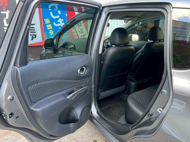 ノート メダリスト　純正ナビ　全周囲カメラ　ハーフレザー　オートライト　スマートキー　プッシュスタート　ライトレベライザー　サイドバイザー　アイドリングストップ　スーパーチャージャー　横滑り防止　盗難防止システム　ＥＴＣ（25枚目）