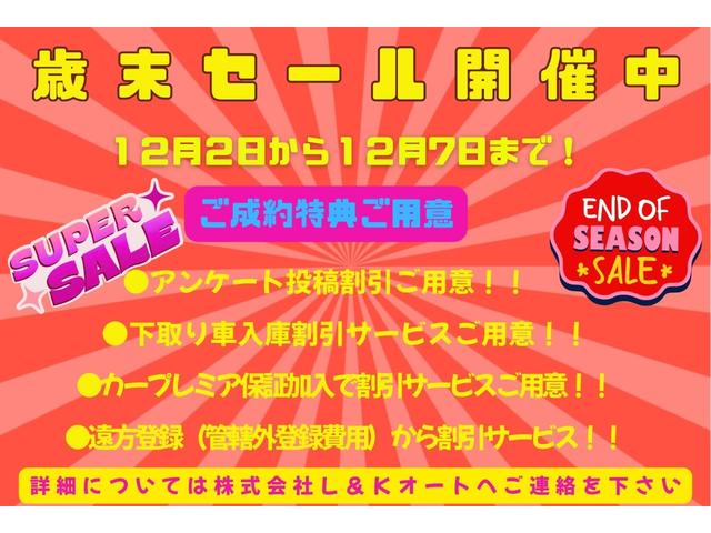 ヴェゼル ハイブリッドＸ　純正ナビＴＶ　クルコン　衝突軽減　バックカメラ　ＢＬＵＥＴＯＯＴＨ　ステアリモコン　ＬＥＤ　オートライト　フォグライト　社外１６ＡＷ　パドルシフト　フルフラット　ウィンカーミラー　スマートキー　ＥＴＣ（8枚目）