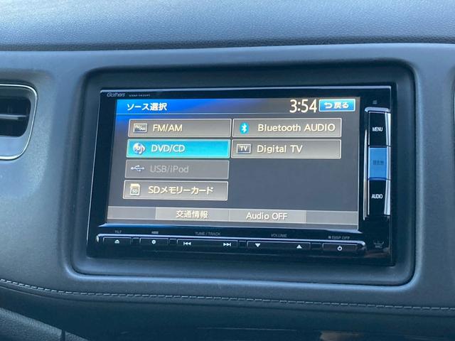 ヴェゼル ハイブリッドＸ　純正ナビＴＶ　クルコン　衝突軽減　バックカメラ　ＢＬＵＥＴＯＯＴＨ　ステアリモコン　ＬＥＤ　オートライト　フォグライト　社外１６ＡＷ　パドルシフト　フルフラット　ウィンカーミラー　スマートキー　ＥＴＣ（30枚目）