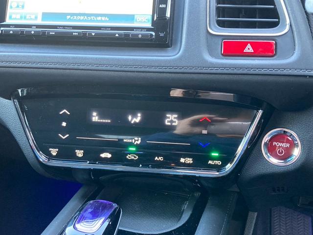 ヴェゼル ハイブリッドＸ　純正ナビＴＶ　クルコン　衝突軽減　バックカメラ　ＢＬＵＥＴＯＯＴＨ　ステアリモコン　ＬＥＤ　オートライト　フォグライト　社外１６ＡＷ　パドルシフト　フルフラット　ウィンカーミラー　スマートキー　ＥＴＣ（36枚目）