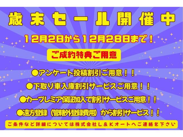 ハリアー プレミアム　アドバンスドパッケージ　純正ナビＴＶ　追従クルコン　全周囲カメラ　ＰＣＳ　障害物センサー　ＢＬＵＥＴＯＯＴＨ　ステアリモコン　電動シート　電動リアゲート　純正１８ＡＷ　オートライト　ＬＥＤヘッド　フォグ　ハーフレザー　ＥＴＣ（8枚目）